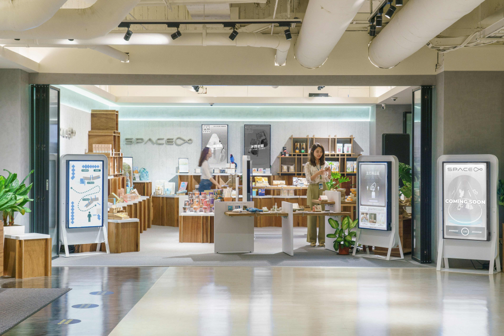 DB彩票
打造永续选物商店，展示社企及社创商品，结合创利空间所开发的智能零售系统，整合多元产品信息，让无人商店扮演公益行动的推手