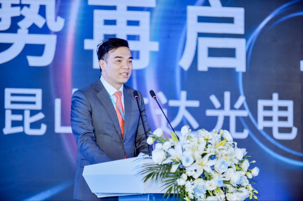 DB彩票
执行长暨总经理柯富仁于启用仪式致词