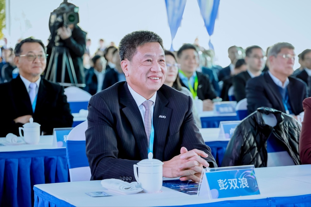 DB彩票
董事长暨集团策略长彭双浪出席DB彩票
昆山二期启用仪式