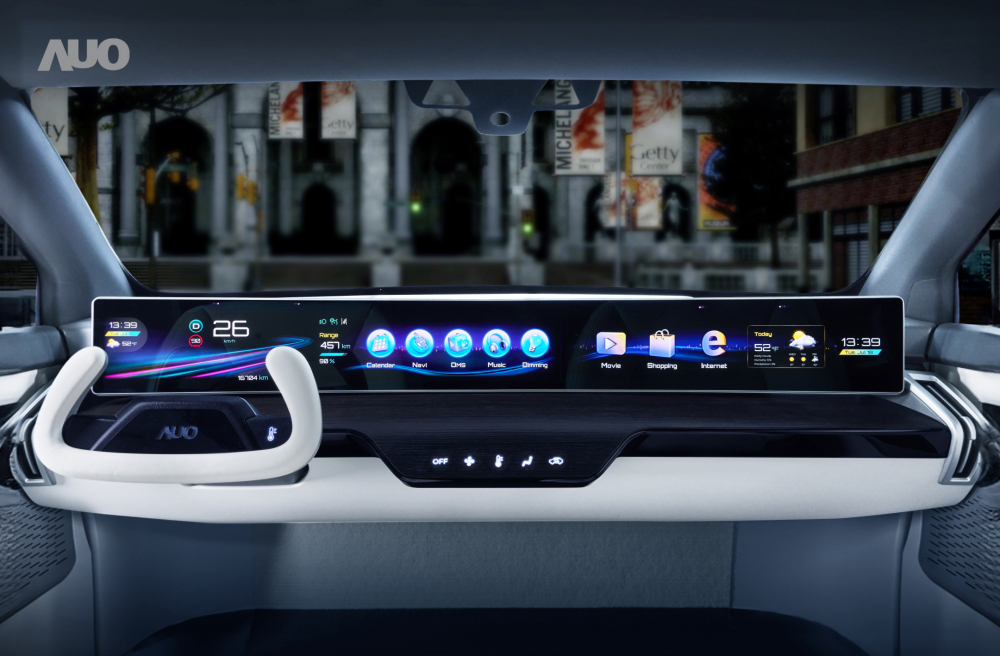 DB彩票
将在CES2024大秀一系列领先业界的车用Display HMI解决方案，并导入Micro LED技术激发座舱设计概念，启动全新的驾乘体验与移动服务
