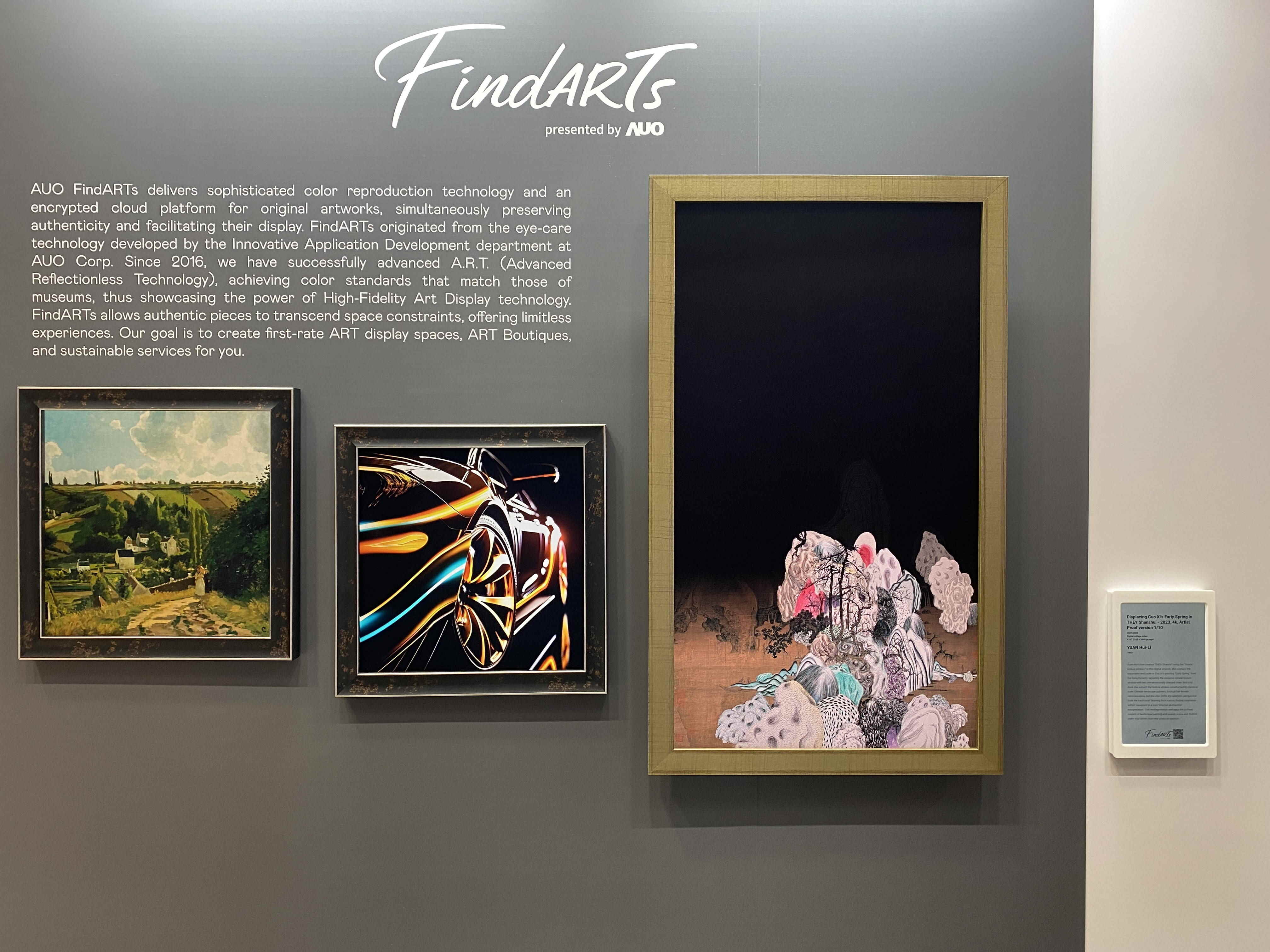 借助DB彩票
FindARTs 艺术空间服务解决方案，汽车销售展示间可以摆设与客户喜好相符的艺术精品，同时与车示车并列，营造艺术空间氛围，提升赏车质感。