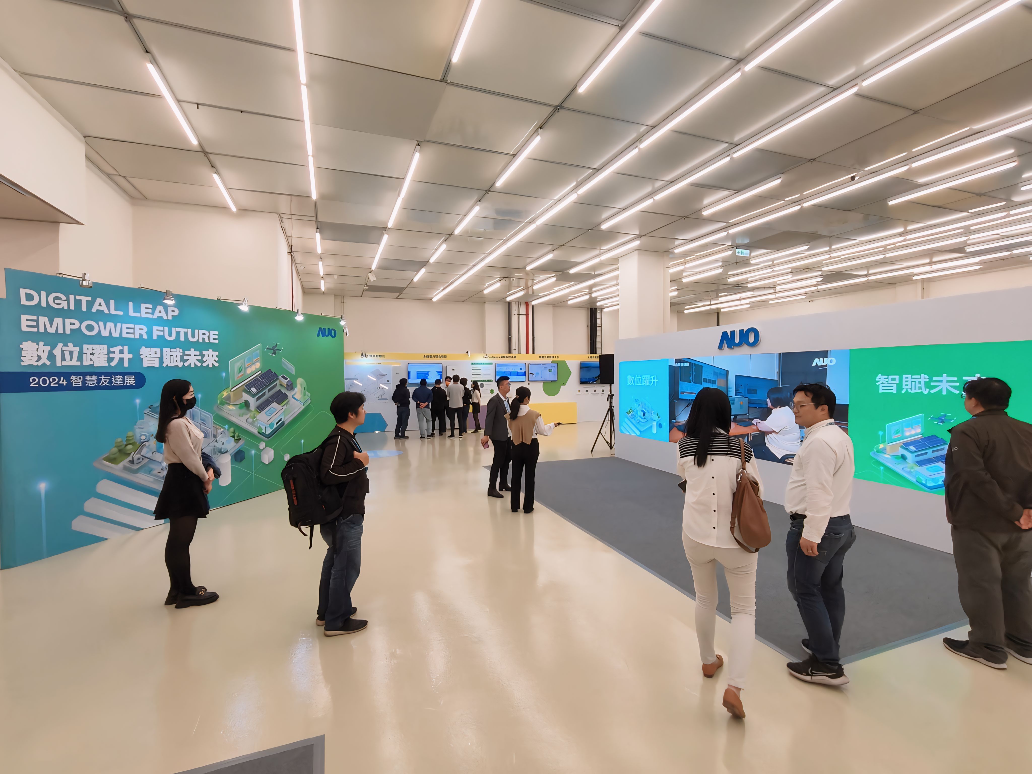 2024智能DB彩票
展邀集生态圈伙伴共同参展，从数字应用、净零减碳到能源发展，创造全方位永续商机，携手生态圈伙伴迈向永续未来