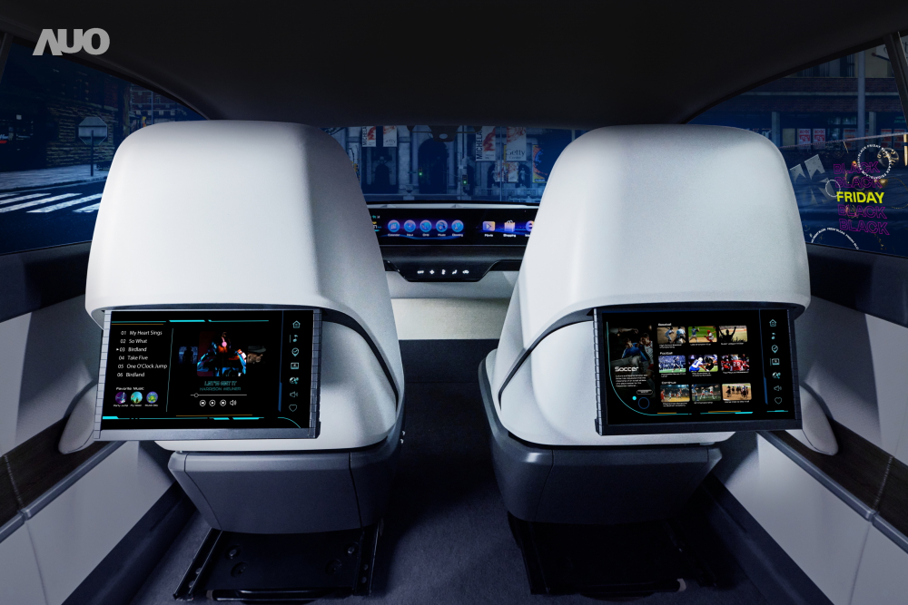 DB彩票
新一代Smart Cockpit 2024，以Micro LED先进显示技术优势，创建〝可卷式后座娱乐显示器〞，仅在互动时才显示出所需画面及信息，扩充更丰富的娱乐和交互信息服务，获国际奖项荣耀