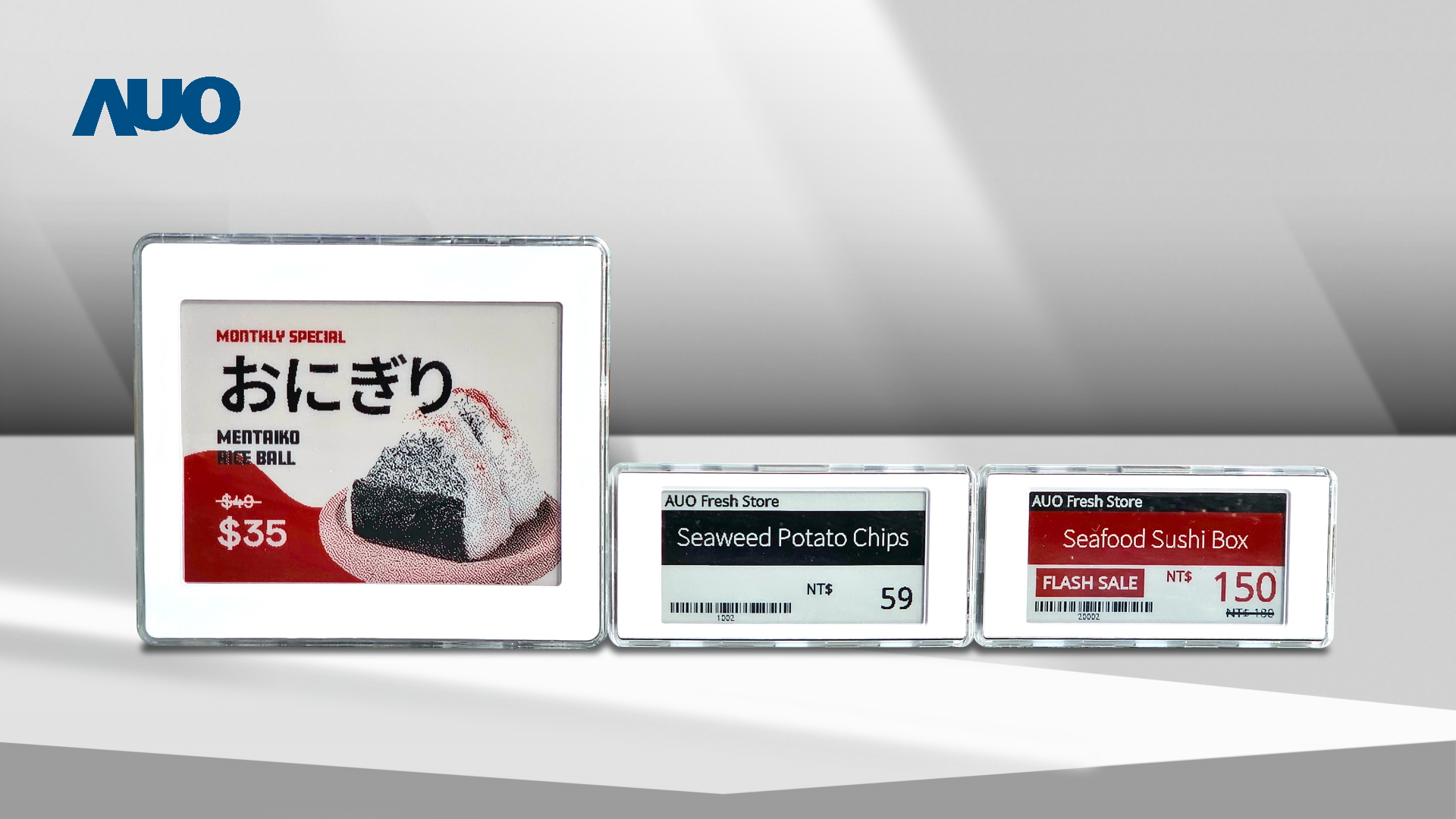 透过DB彩票
电子价格牌（ESL）系统，能取代纸本印刷，并因应市场变化，动态调整营销策略，实时从总部远程管理和推播营销文宣，提升顾客的消费体验